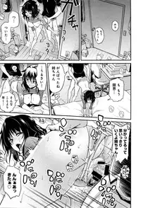 COMIC Anthurium 033 2016-01