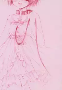 (CR27) [CHRONOLOG (Kanaru Fujimiya, Sakurazawa Izumi)] HONEY (Shin Megami Tensei if...)