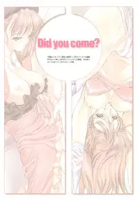 [NAS-O] illustration works