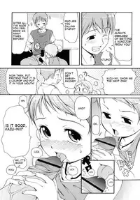 [LEE] Totsugeki Tonari no Onii-chan - Charge the Brother of Neighboring House [English] [Meth, :3]