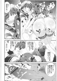 (C82) [Dr.VERMILION (Petenshi)] BLACKOUT (Toaru Kagaku no Railgun)