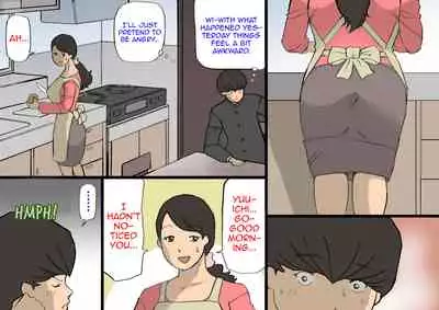 [Shiki Hanana] Okaa-san wa Homete Nobasu Kyouiku Houshin 3 Musuko no Hankouki Hen [English]