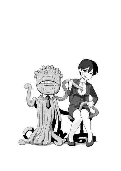 Shokushuhito no joushi ni sekuhara-sareru hanashi | My Story of Sexual Harassment From my Tentacle Boss