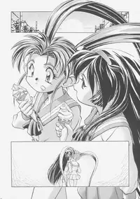 [Gambler Club (Kousaka Jun)] Pretty Sammy (Mahou Shoujo Pretty Sammy)