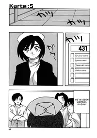 [O.RI] White Angel [English] [Yoroshii]