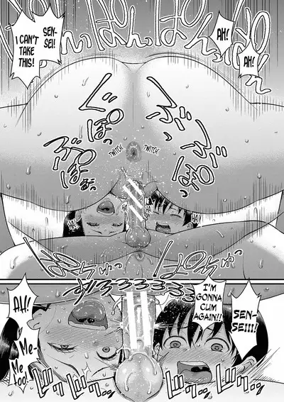 [Agata] Shiori Sensei wa Ochinchin no Sodateya-san | Shiori-Sensei, The Nurturing Nurse Collection [English] [Digital]