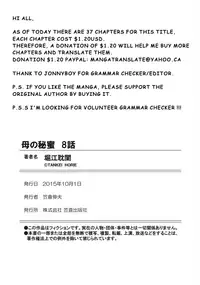 [Horie Tankei] Haha no Himitsu | Secret of Mother Ch. 1-8 [English]