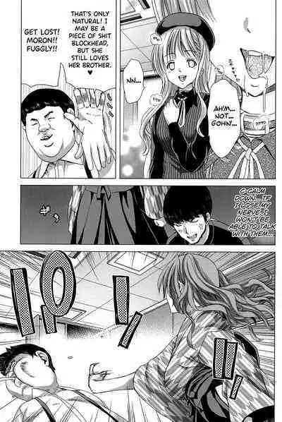 [Hori Hiroaki] Saki ~Kazoku Meikyuu~ [English] [biribiri]