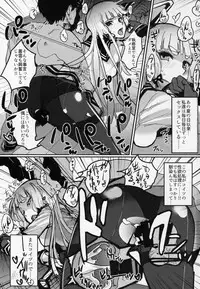 (C94) [Yoshiga Dokoro (Yoshiga Fuumi)] Murakumo Summer Vacation II (Kantai Collection -KanColle-)