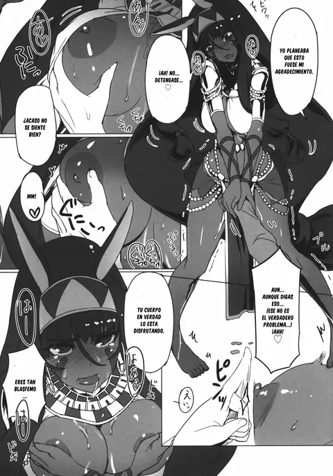 Nitocris ni Fukei na Koto o Shitai