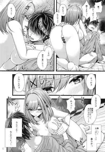 (C99) [Juggernaut (JYUN)] Suzuhara Lulu to Uwaki Ecchi (Suzuhara Lulu)