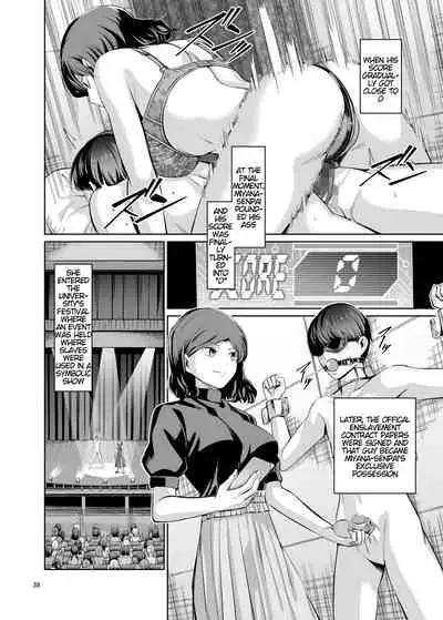 [Yamahata Rian] Tensuushugi no Kuni Kouhen | A Country Based on Point System Sequel [English]