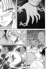 [Crimson Comics] Sephiria Hard 3 (Black Cat) [ENG]