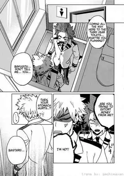 (Douyara Deban no Youda! 19) [SCO.LABO (shoco)] Sukima Doecchi (Boku no Hero Academia) [English] [gachimayan]