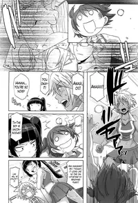 [Butcha-U] The Sex Sweepers [English] {doujin-moe, desudesu, The Lusty Lady Project, Lazarus H}