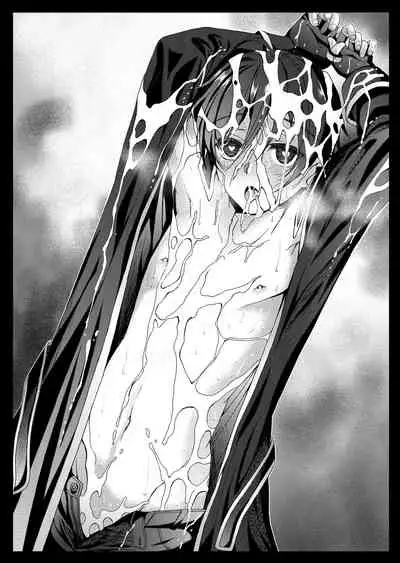 Kuro no Kenshi Ryoujoku