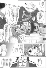 [Cyclone (Izumi, Reizei)] 840 -Color Classic Situation Note Extention- (Mahou Shoujo Lyrical Nanoha)