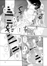 COMIC Anthurium 030 2015-10