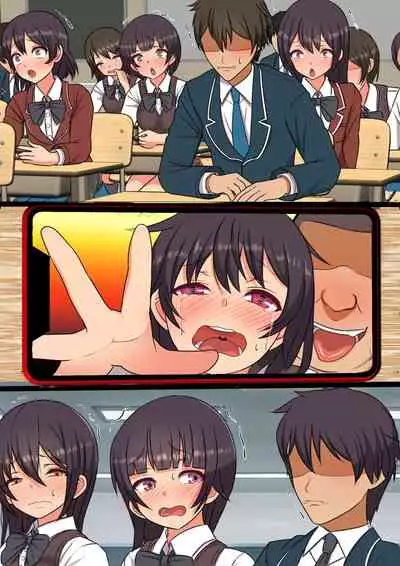 [Furitendou] 15分以内に射精させなければ祟られる呪いの着信