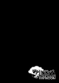 (C66) [PINK TYPHOON (Oku Chiyoco)] Himitsu no Hanazono 3 | Secret the garden of a flower 3 (Maria-sama ga Miteru)