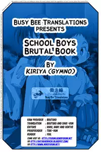 (Shota Scratch 19) [gymno (Kiriya)] School Boys! ~Kichiku Hen~ [English] [Hatarakibachi Translations]