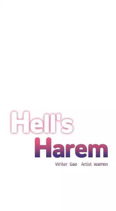 The Girls’ Nest | HELL'S HAREM Ch.1-17