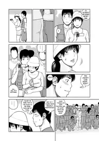 [Kuroki Hidehiko] 36-sai Injuku Sakarizuma | 36-Year-Old Randy Mature Wife [English] {Tadanohito} [Digital]