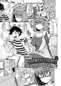 COMIC Megastore Alpha 2019-07