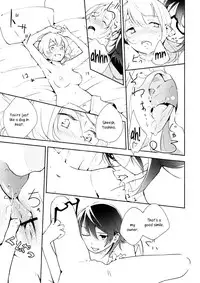 [G-complex (YUI_7)] Harugasumi: Kimi to Tomo ni Ayumu Michi | Spring Haze: The Path We Walk On [English] [Yuri-ism]