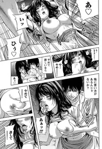 Monthly Vitaman 2015-05