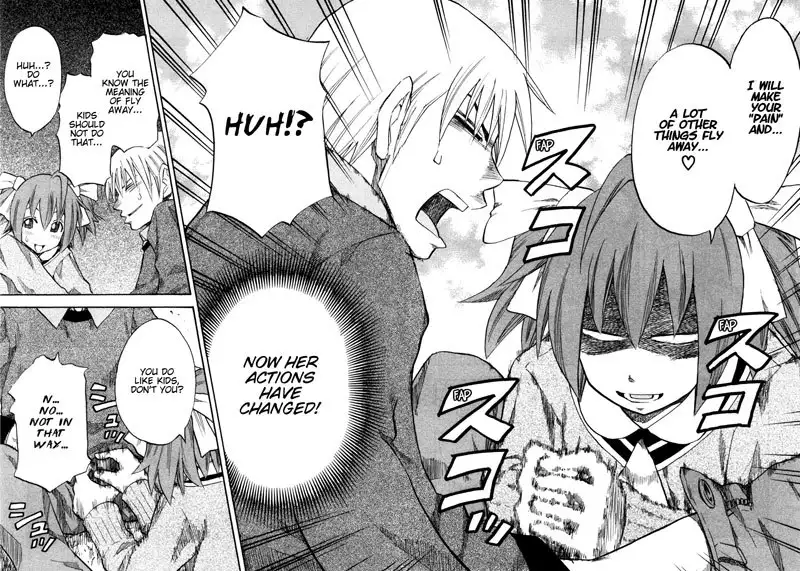 Yuria 100 Shiki Vol4 - Type 29