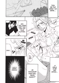 [Sakira] Hatsujou Kareshi | Boyfriend in Heat [English]