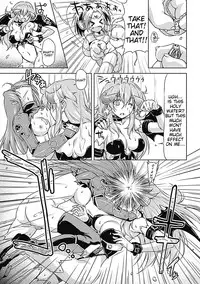[Kazuma Muramasa] Lightning Warrior Raidy - Evil Purifying Lightning Ch. 1-10 [Eng]