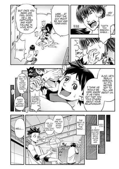 Yatte Minakerya Wakaranai Ch. 1-3