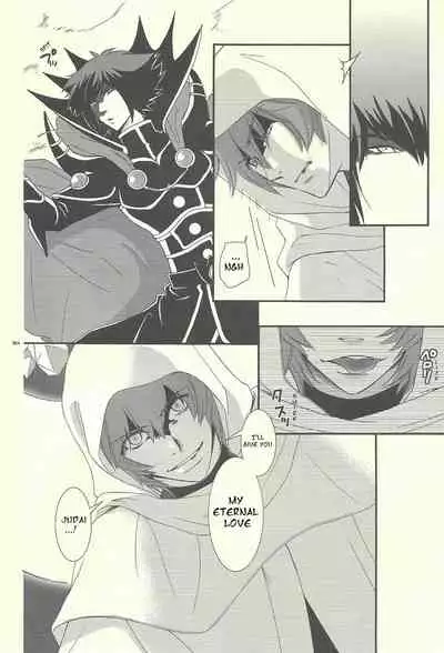 (C76) [Far East ASIAN (Yuuki Kotarou)] Shitsurakuen | The Lost Paradise (Yu-Gi-Oh! GX) [English]