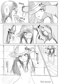 [Thing=Left=Behind] Mugiwara wanpi no rori ~tsu musume ga inu to washitsu de wan ♪ wan ♪ suru yatsu | Make her go aahn! – little lolita and doggy style [English] (incomplete) [desudesu]