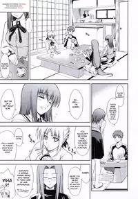 (C69) [Type-G (Ishigaki Takashi)] Utakata Sakurairo (Fate/stay night) [English]