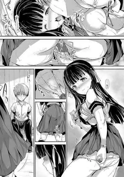 Shoujo Innocent - Girl's Innocent