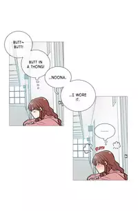 [The Jinshan] Sadistic Beauty Ch.1-21 (English) (Ongoing)