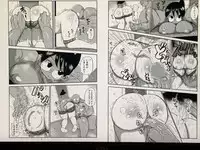 [Kiliu] Niizuma no Arai-san (COMIC Masyo 2018-08)