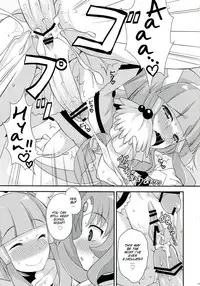 (C82) [Datsuryoku Kenkyuukai (Kanbayashi Takaki)] Futama Byutsu (Smile Precure!) [English] [SMDC]