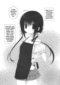 (C88) [Takanaedoko (Takanae Kyourin)] Imouto no Otetsudai 5 + Paper | Little Sister Helper 5 + Paper [English] {Hennojin}