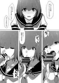 COMIC Reboot Vol. 04