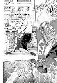 [Seto Yuuki] Accelerando [English]