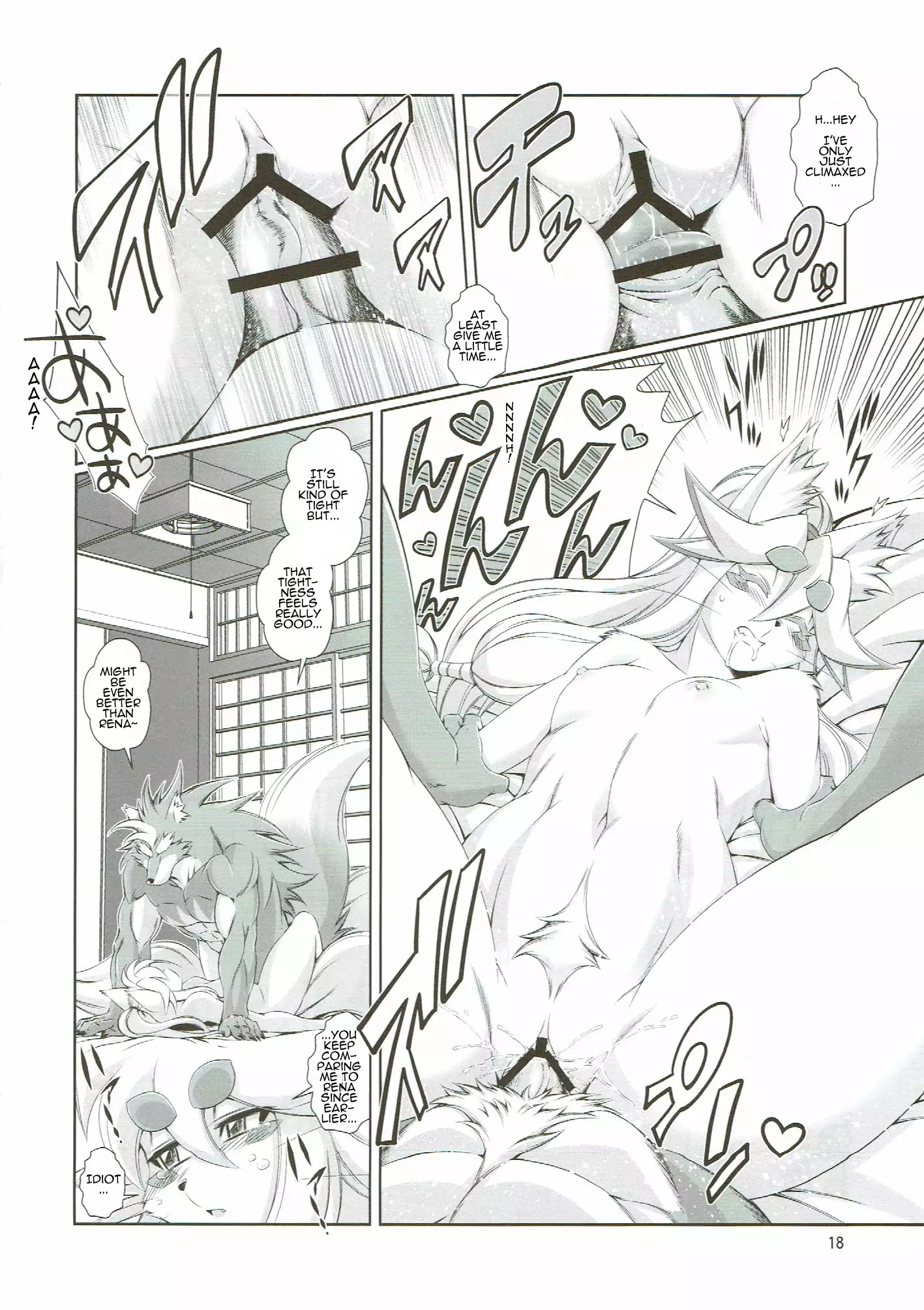 Magical Beast-Girl Foxy Rena 10