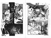 [Mamiya Seiji] 淫女飼育マニュアル [Chinese]