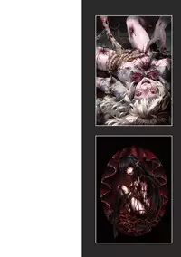 [Anthology] EROGROS Vol. 1 [Digital]