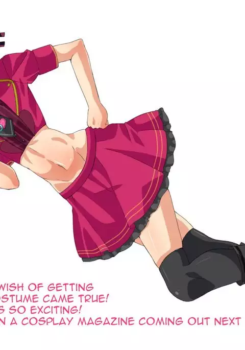 Namaiki Shounen Onaho-ka Choukyou! | Training an Arrogant Boy to Be a Human Onahole!