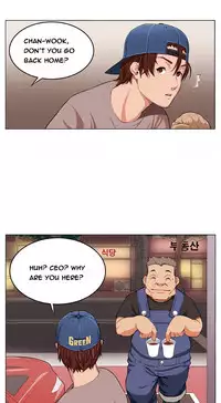 Trap Ch.1-3 (English) (Ongoing)