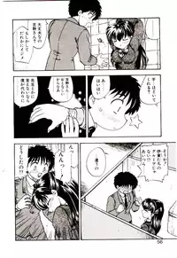 [Hiryuu Ran] Read Me